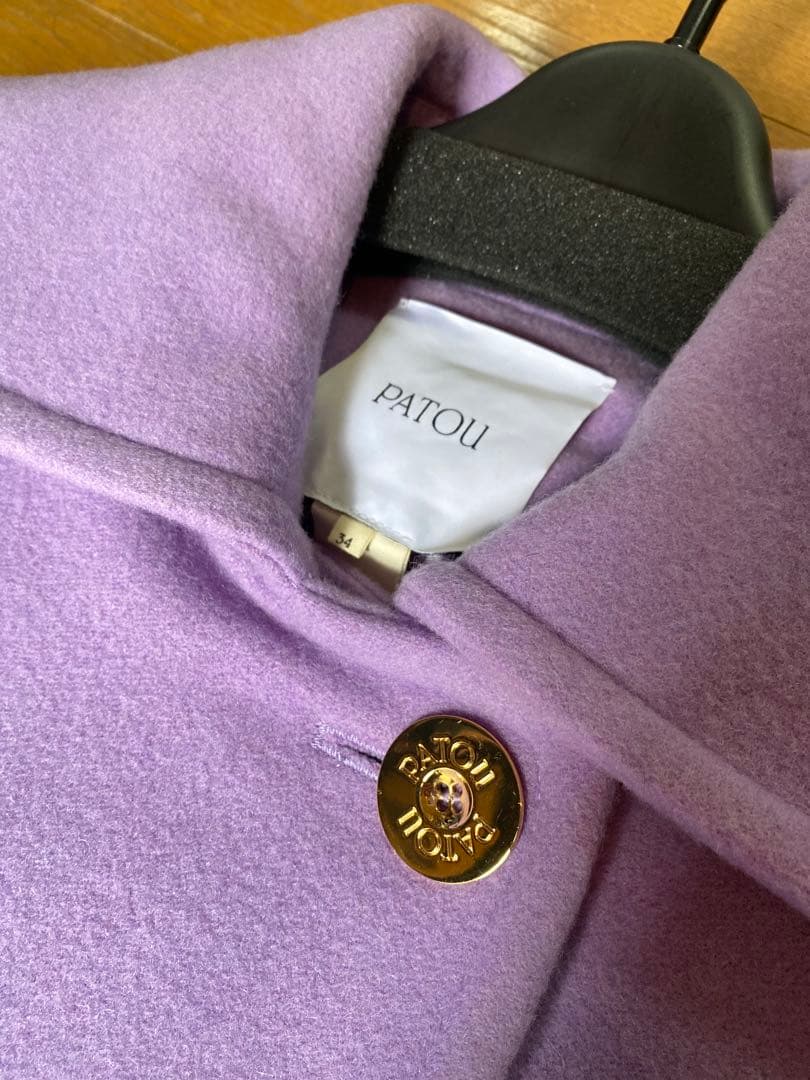 PATOU ラベンダー ロングコート　PATOU ウールコート