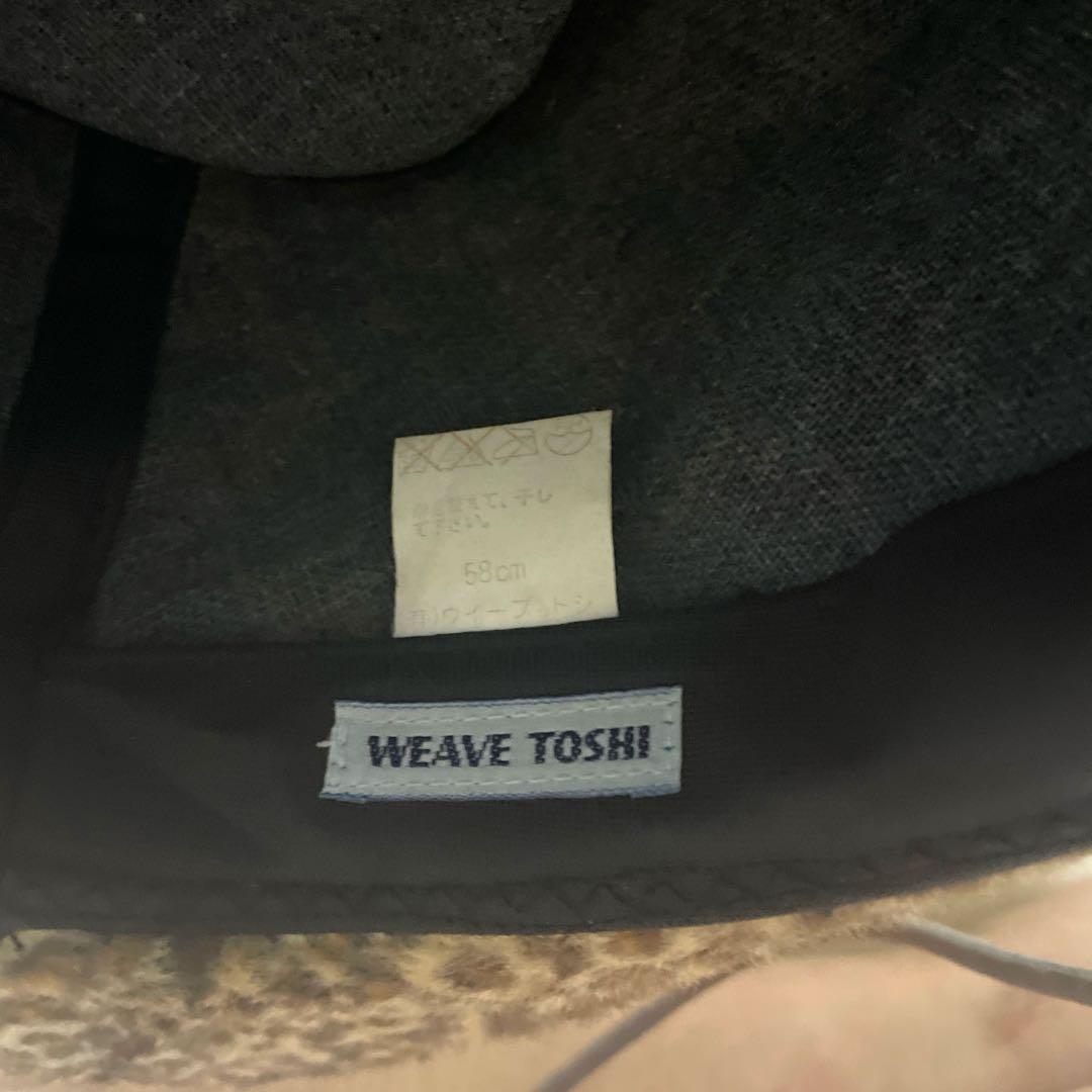 【希少】hide愛用 WEAVE TOSHI テンガロンハット xjapan