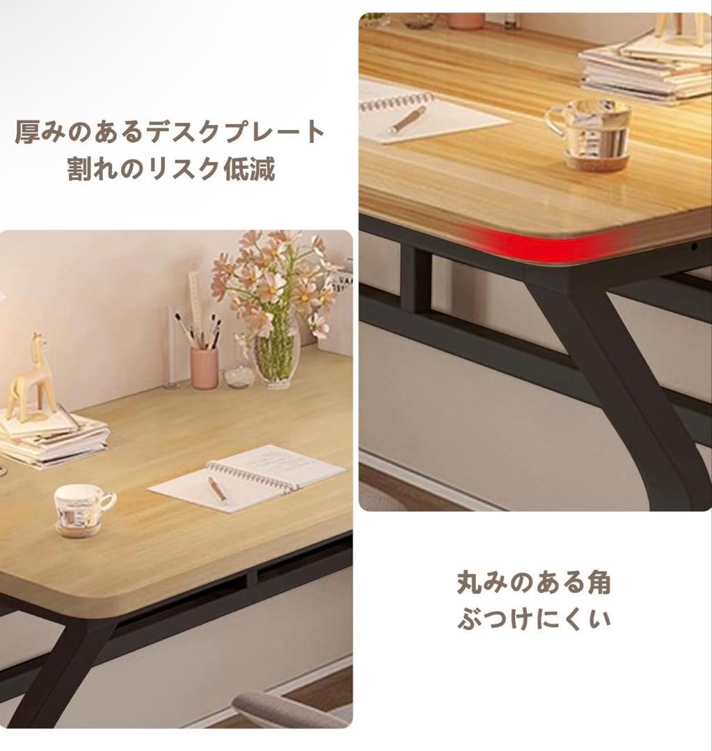 パソコンデスク 作業机 PC 机 オフィスデスク （木目調，80*50cm）