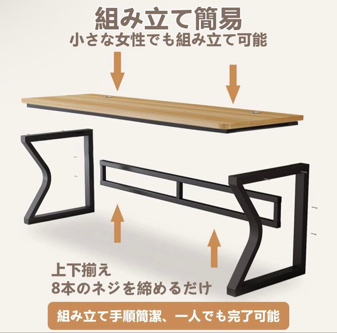 パソコンデスク 作業机 PC 机 オフィスデスク （木目調，80*50cm）