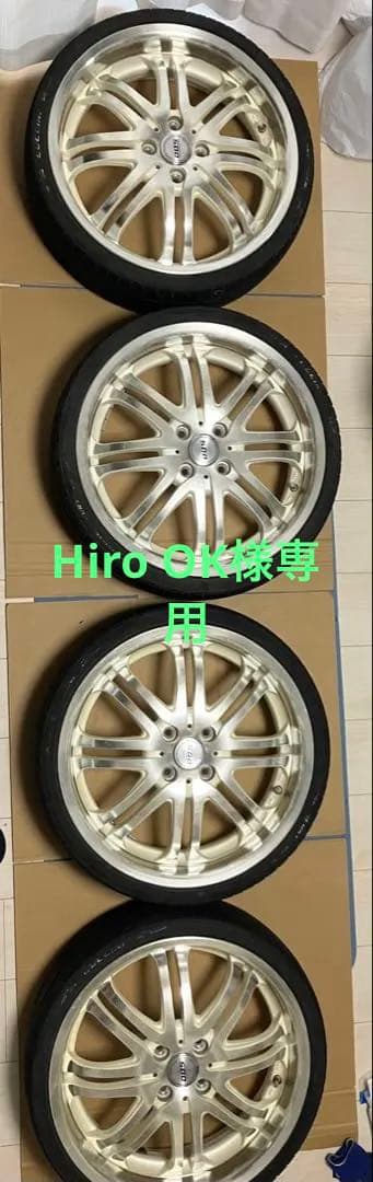 【HiroOK】BADX D.O.S. ディープハーデス 17×5.5J