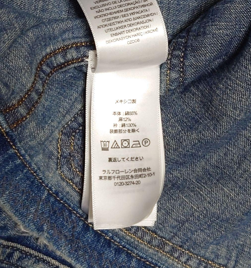 RRL インディゴコットンリネンデニムジャケット ラルフローレン