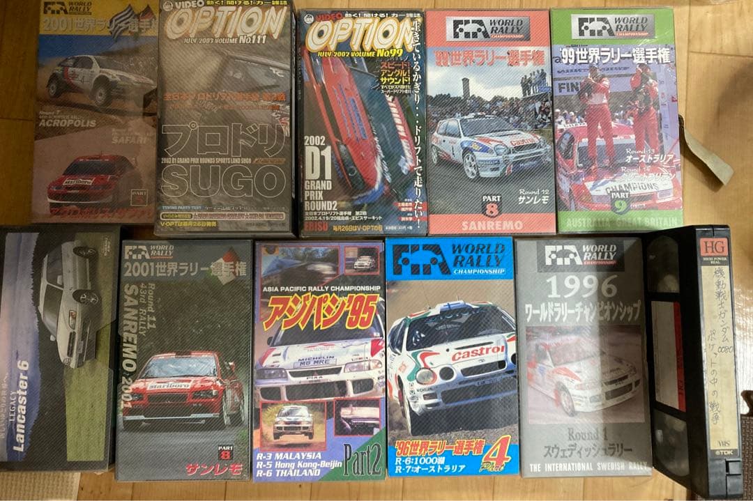 ビデオ スポーツカー ラリー 選手権 まとめ