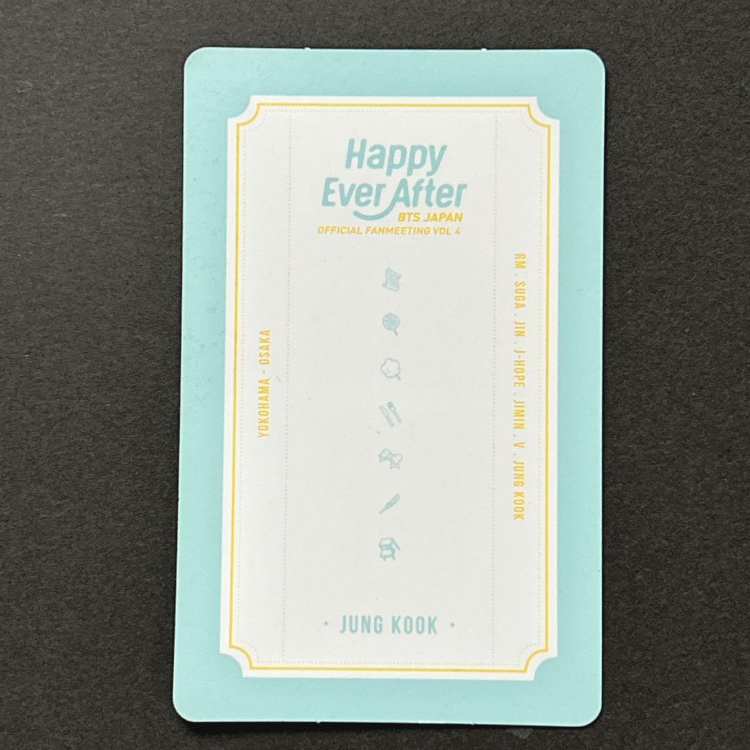 BTS Happy Ever After ハピエバ DVD ジョングク★匿名配送