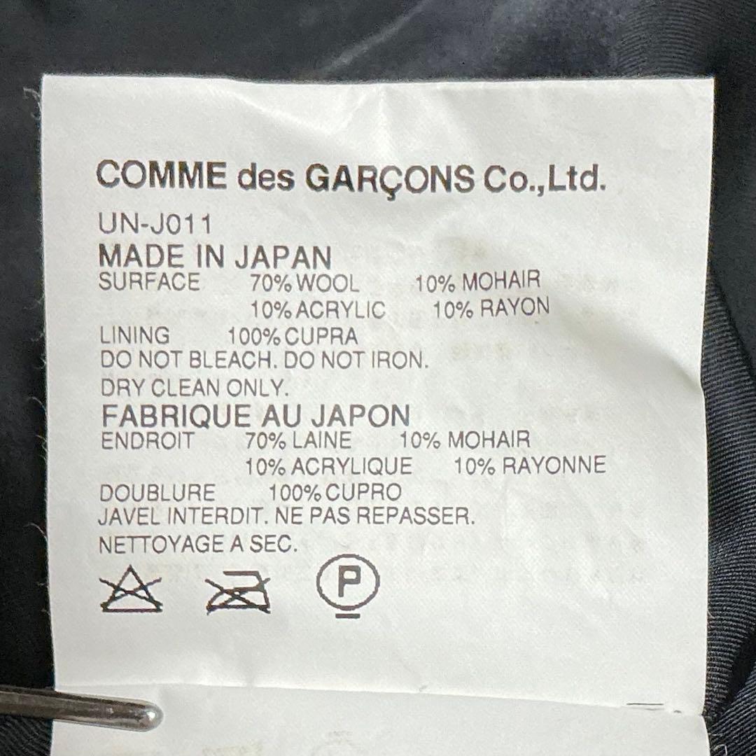 美品　JUNYA WATANABE COMME des GARCONS　ツイード