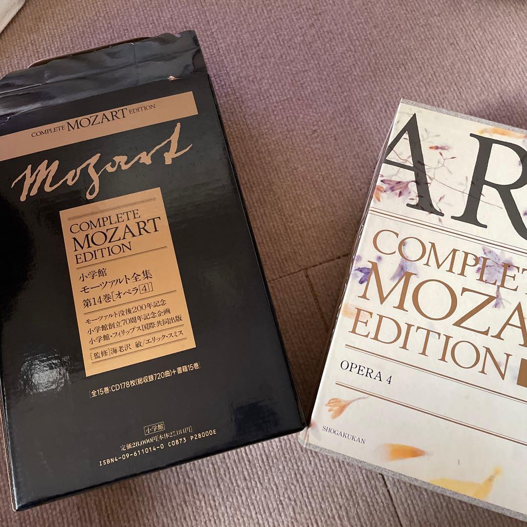 値下げ❗️モーツァルト全集14 オペラ4