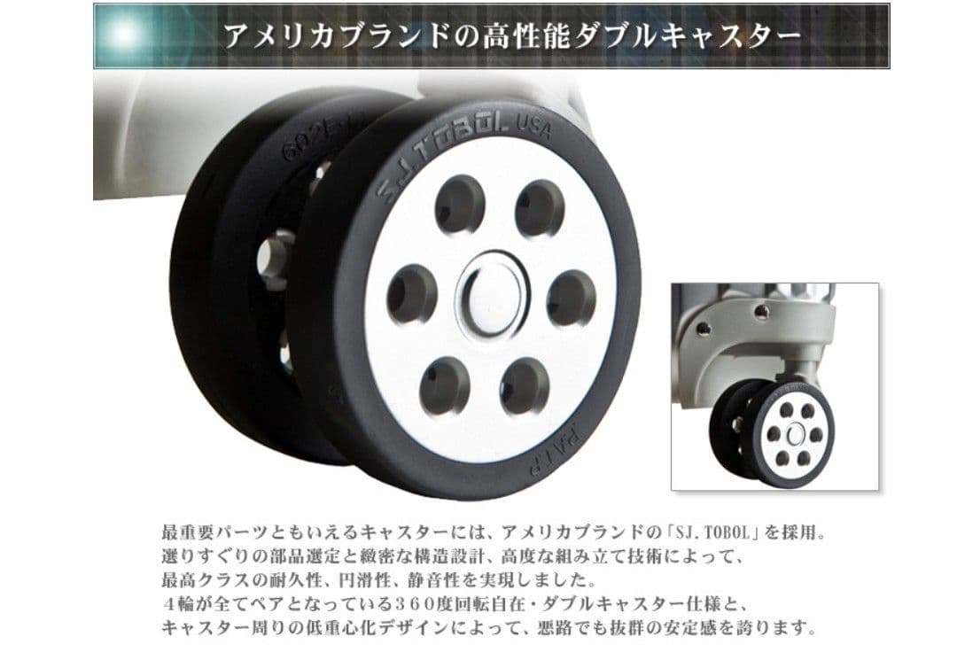 KAMEO 高級アルミスーツケース キャリーケース【新品・未使用】 ゴールド