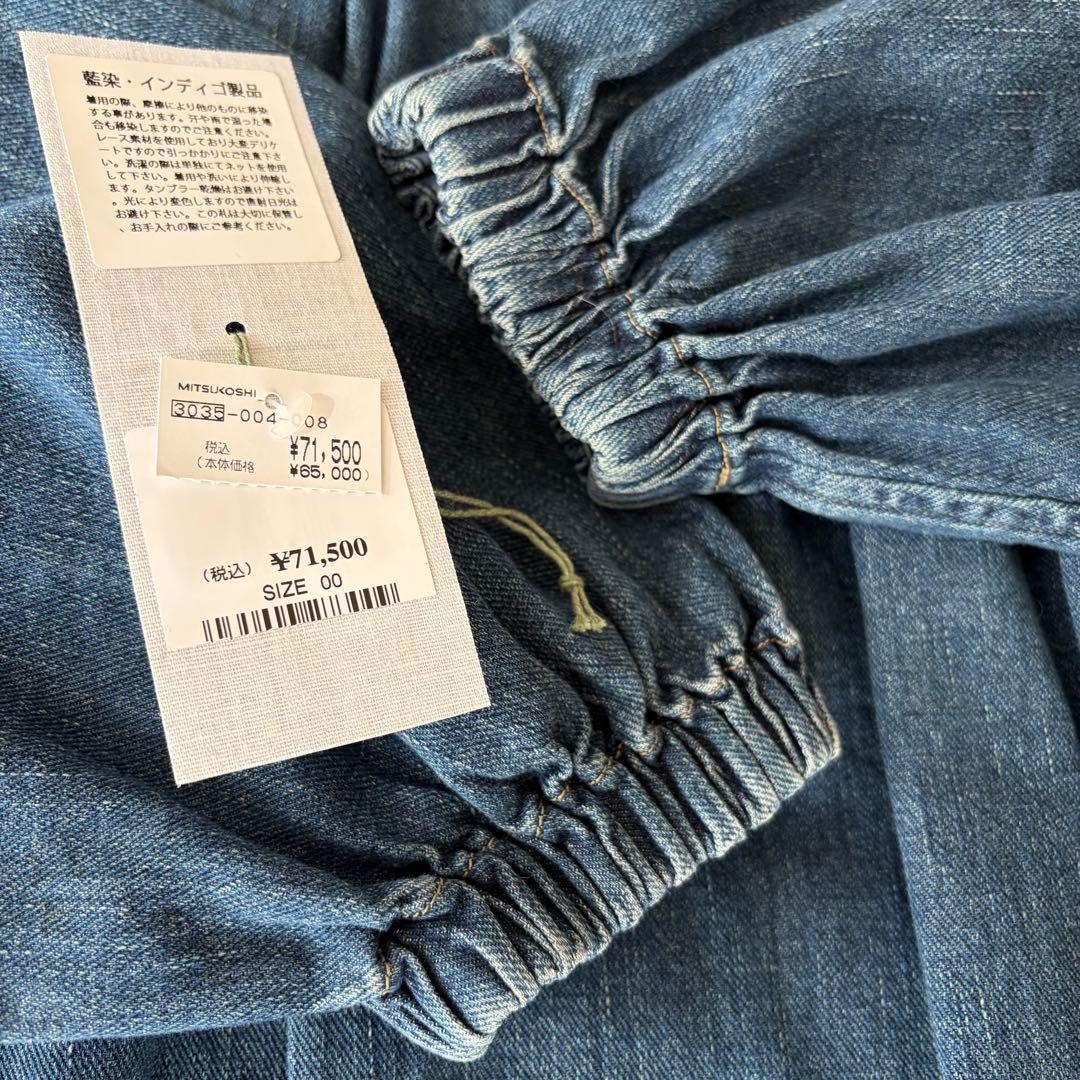 45R 45プチデニム✕レースのタックドレス（加工） ワンピース　2025SS