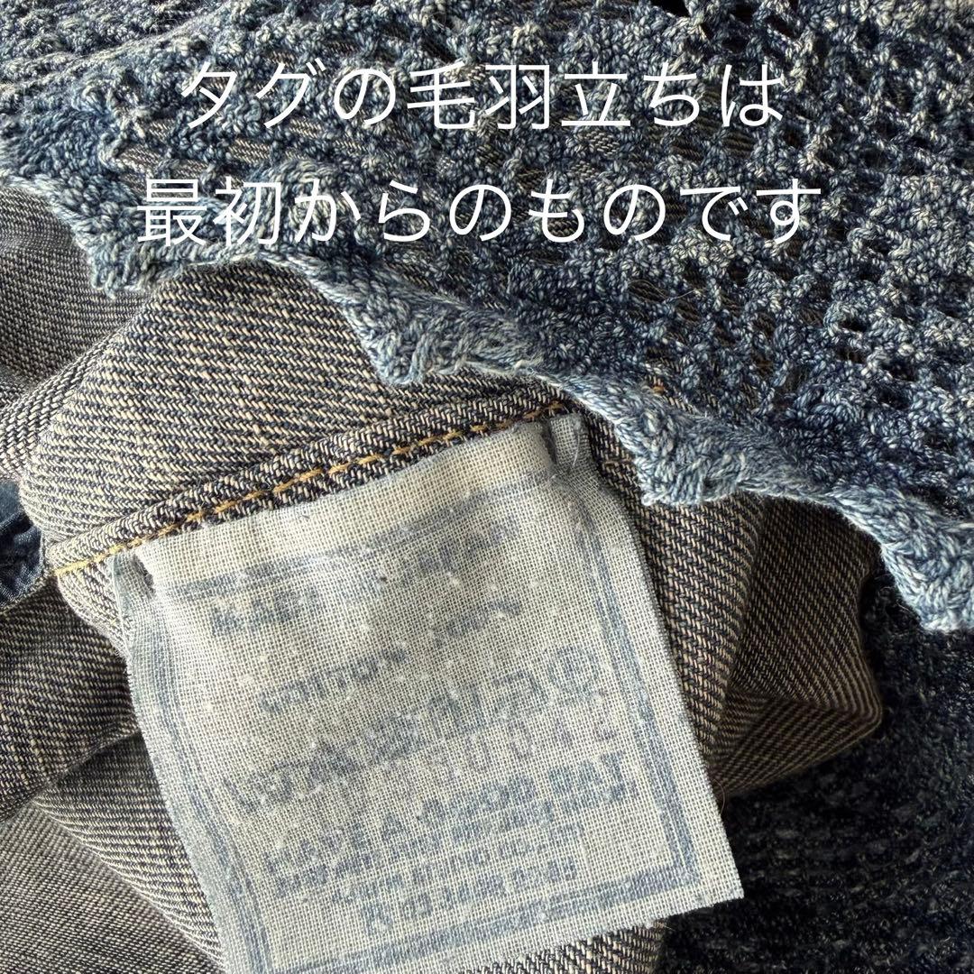 45R 45プチデニム✕レースのタックドレス（加工） ワンピース　2025SS