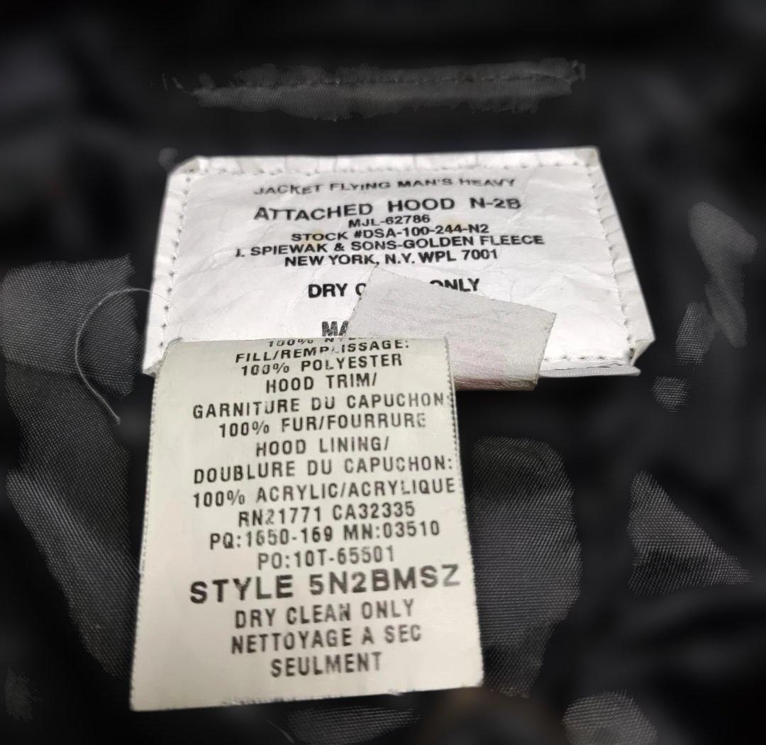 ジャケット・アウター SPIEWAK x ripvanwinkle N-2B
