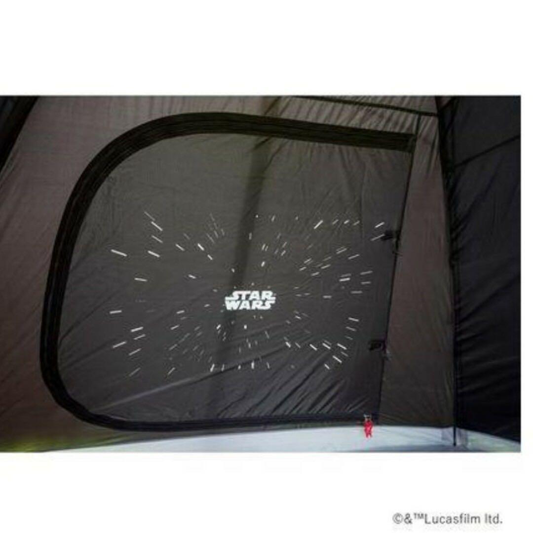 タラスブルバ ドームテント・オクタタープセット(帝国軍) カラー:ブラック