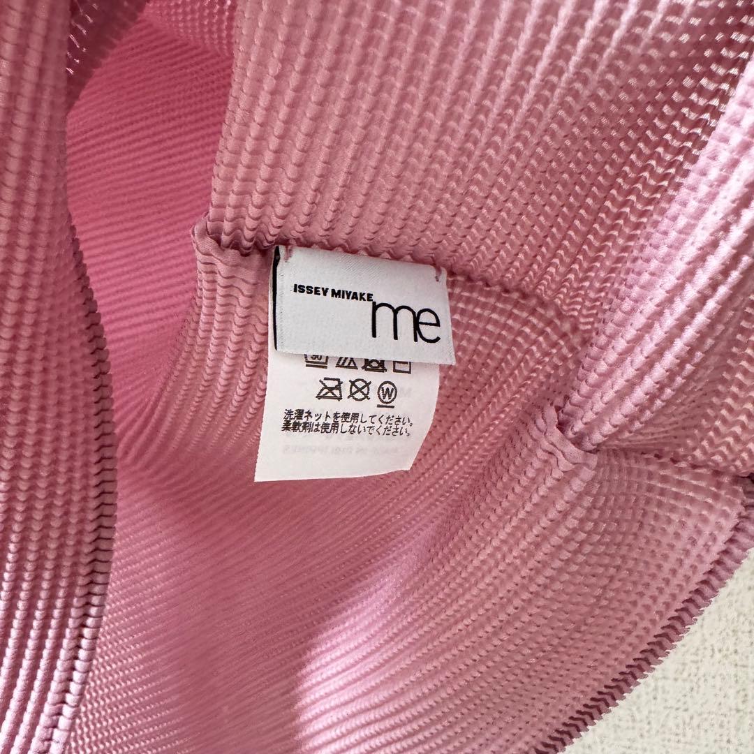 me ISSEY MIYAKE ボックスプリーツカットソー ピンク