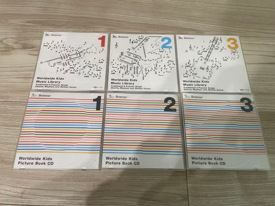 状態良好【Benesse】ワールドワイドキッズ15巻＋フォニックス＋CD6枚