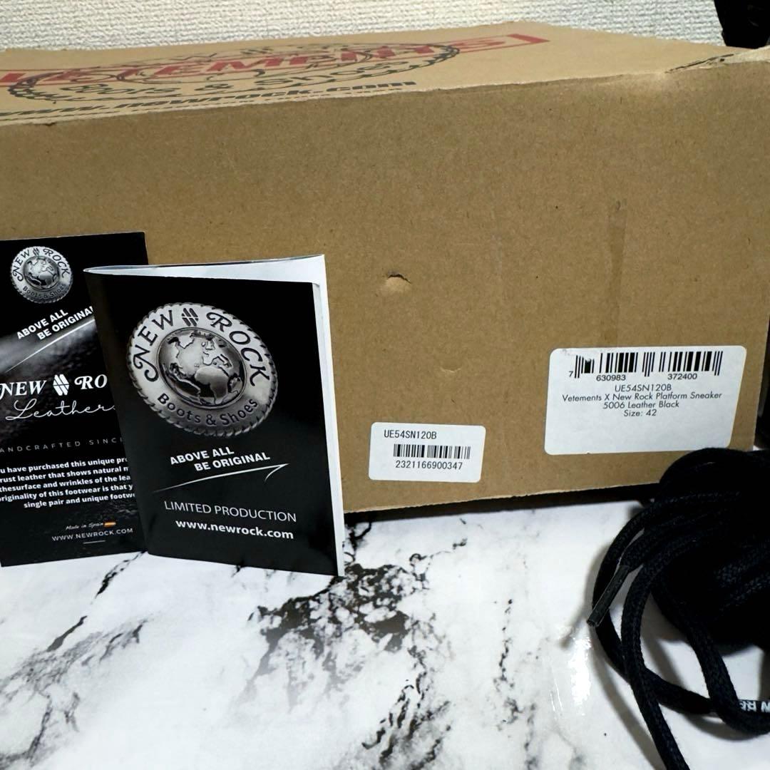 vetements new rock ニューロック ヴェトモン 42