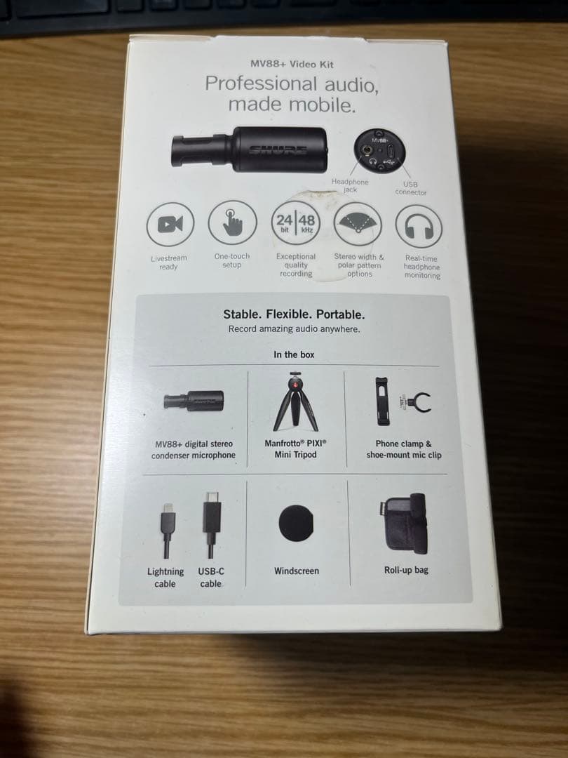 SHURE MV88+ Video Kit 最終値下げ※欠品あり　訳あり　美品