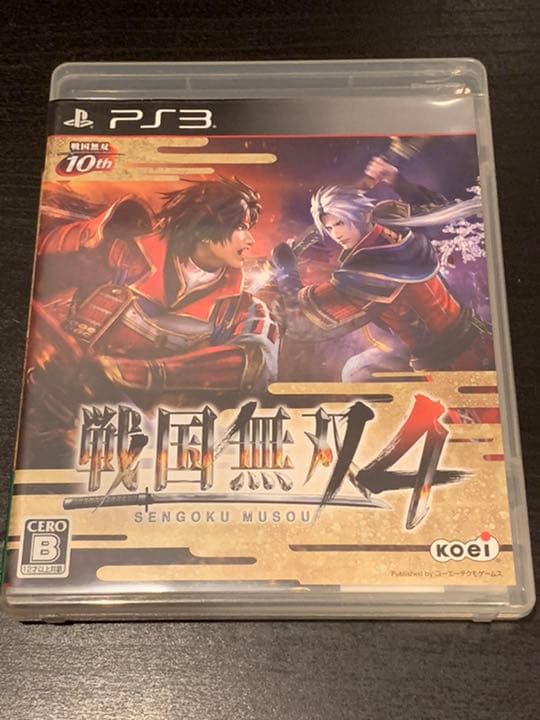 PlayStation３250GB コントローラー&ソフト7本セット