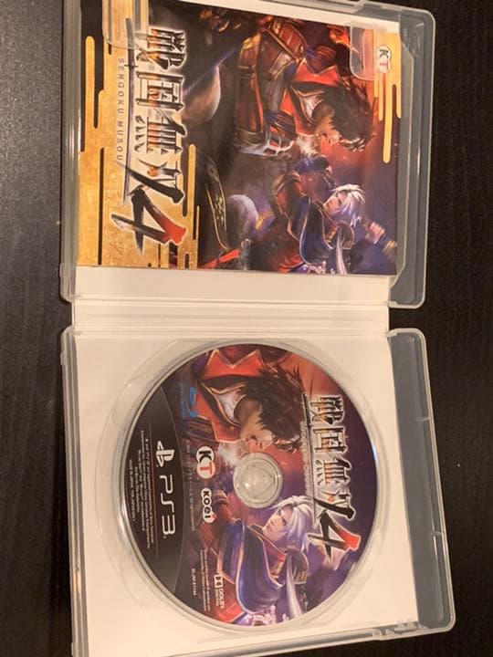 PlayStation３250GB コントローラー&ソフト7本セット