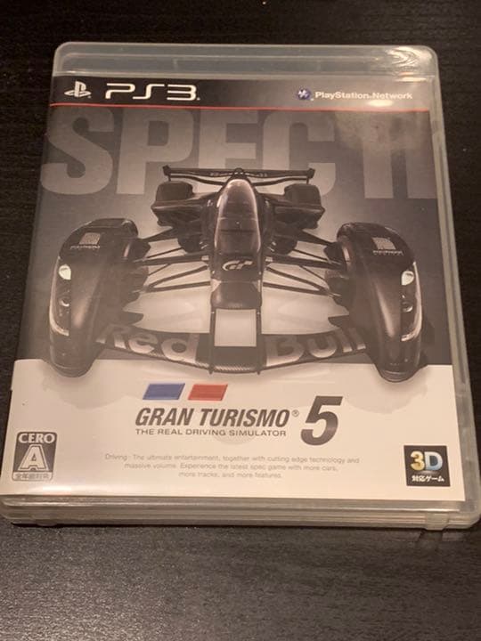 PlayStation３250GB コントローラー&ソフト7本セット