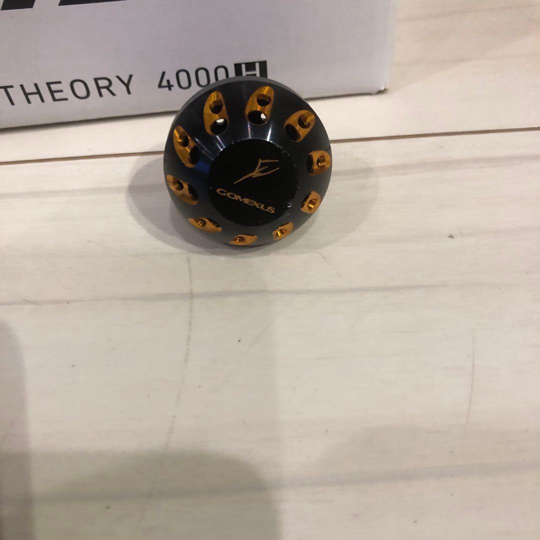 ダイワ　セオリー4000H