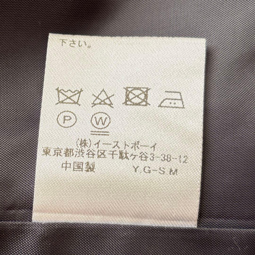 イーストボーイ フォーマル 4点セット 金ボタン エンブレム 卒服 160