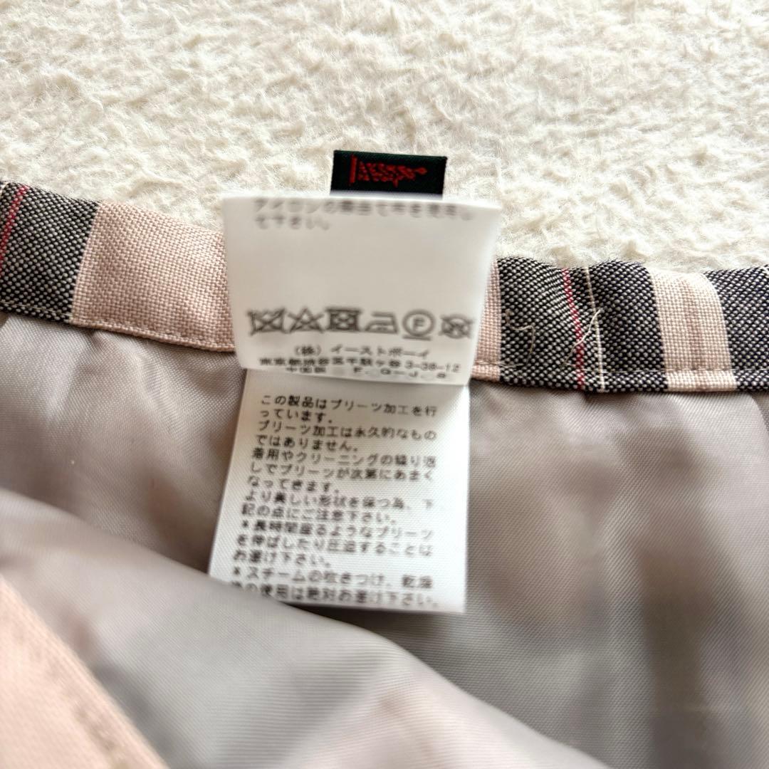 イーストボーイ フォーマル 4点セット 金ボタン エンブレム 卒服 160