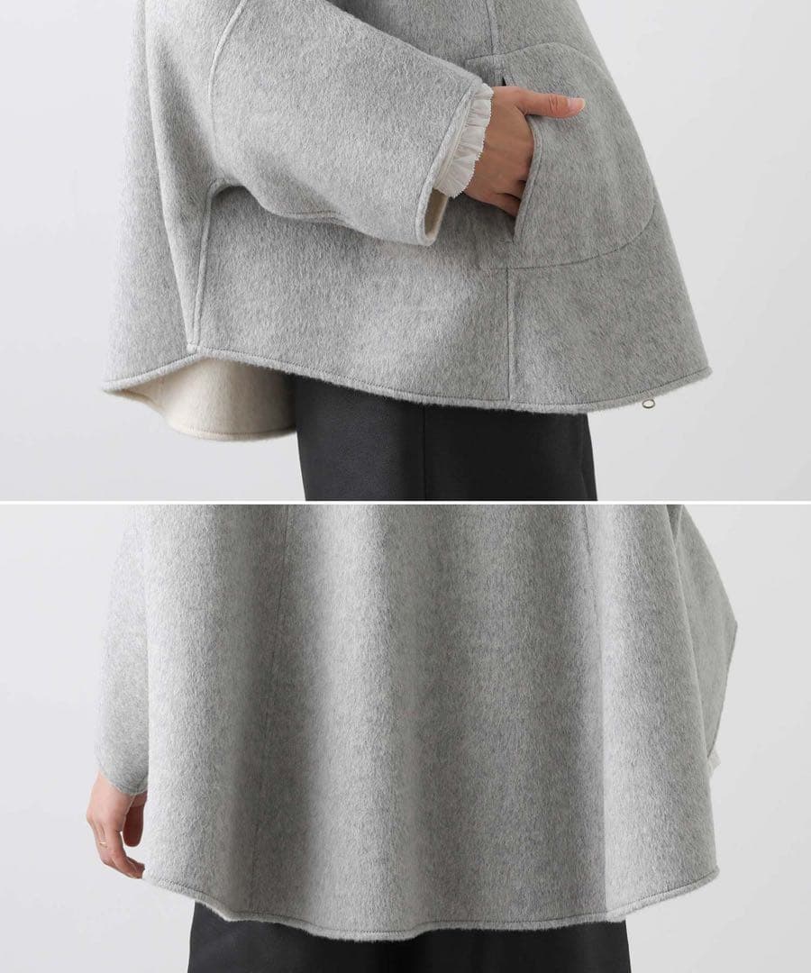 【Risley】リズレー ウール リバーシブルポンチョ