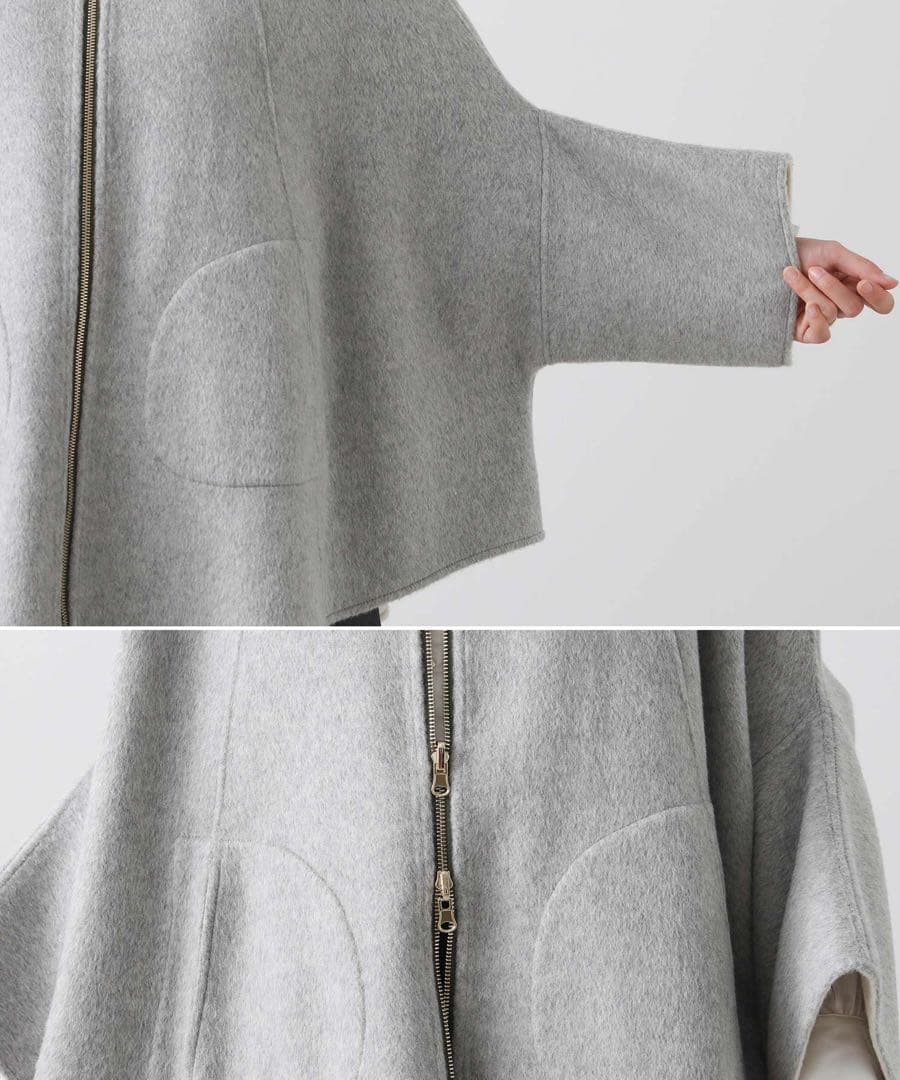 【Risley】リズレー ウール リバーシブルポンチョ