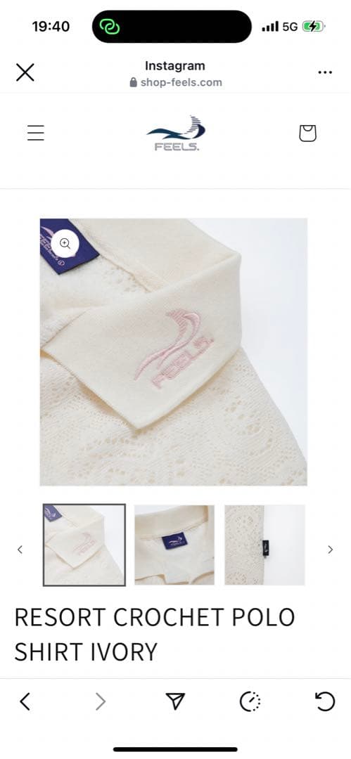 feels 上杉柊平　ポロシャツM 白(Ivory)