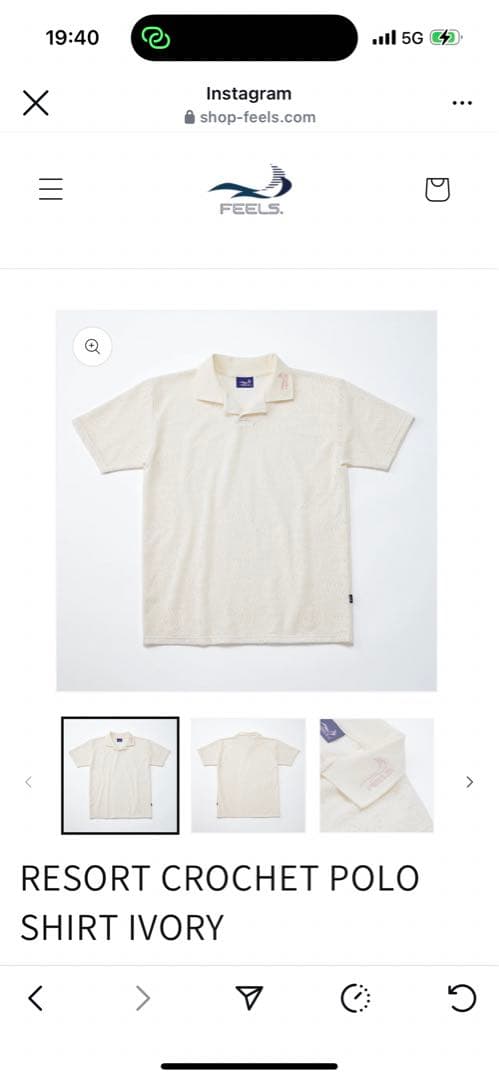 feels 上杉柊平　ポロシャツM 白(Ivory)