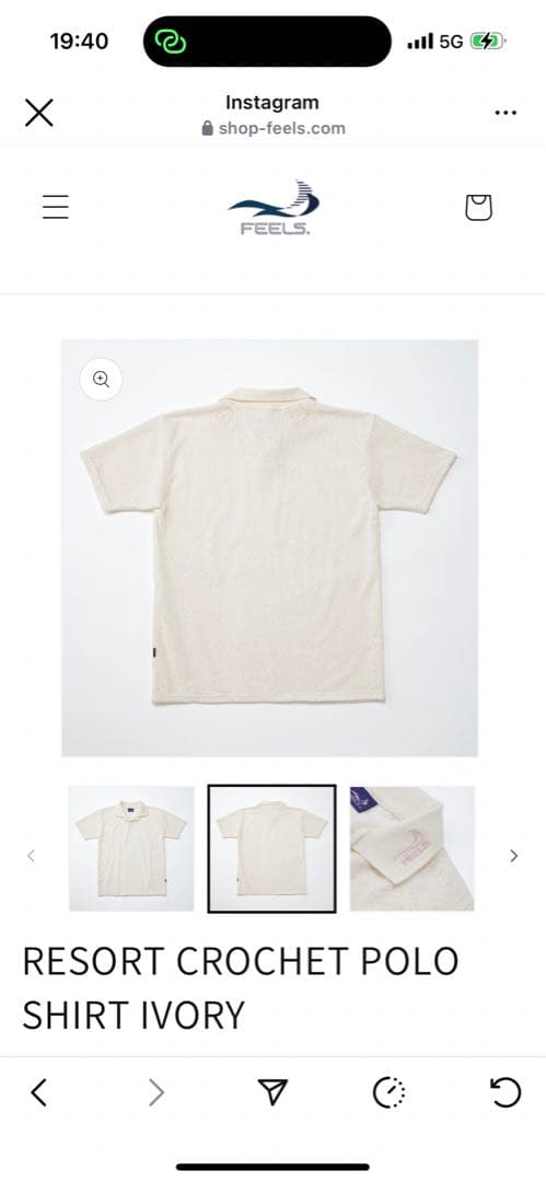 feels 上杉柊平　ポロシャツM 白(Ivory)