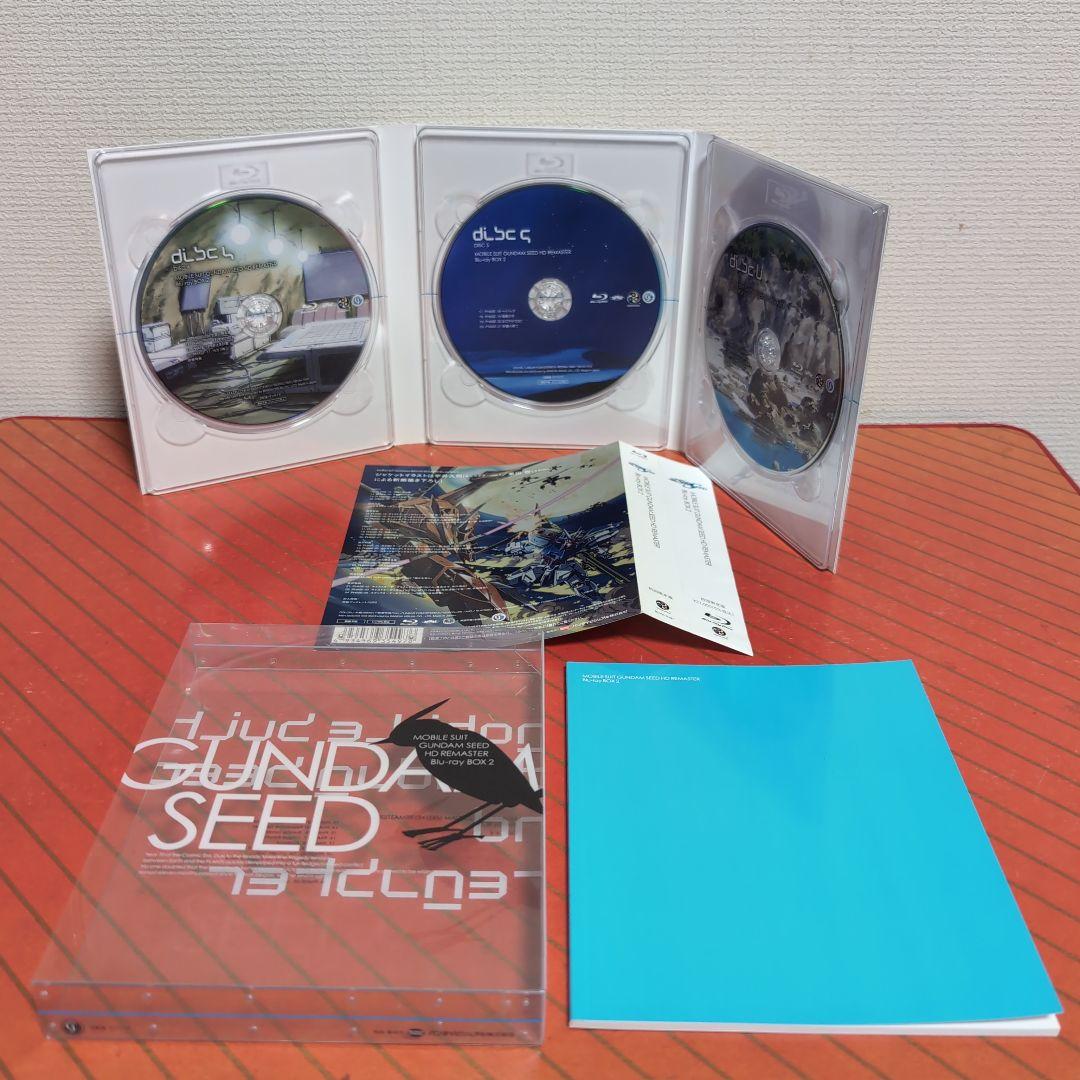 機動戦士ガンダムSEED HDリマスター Blu-ray BOX 〈初回限定…