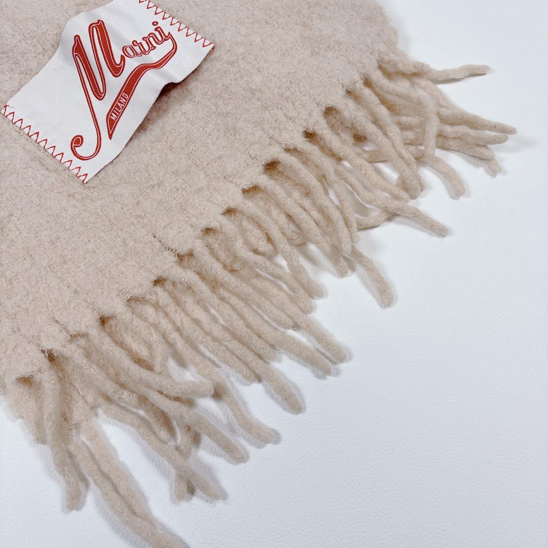 MARNI マルニ アルパカ マフラー ロゴラベル フリンジ ストール 大判