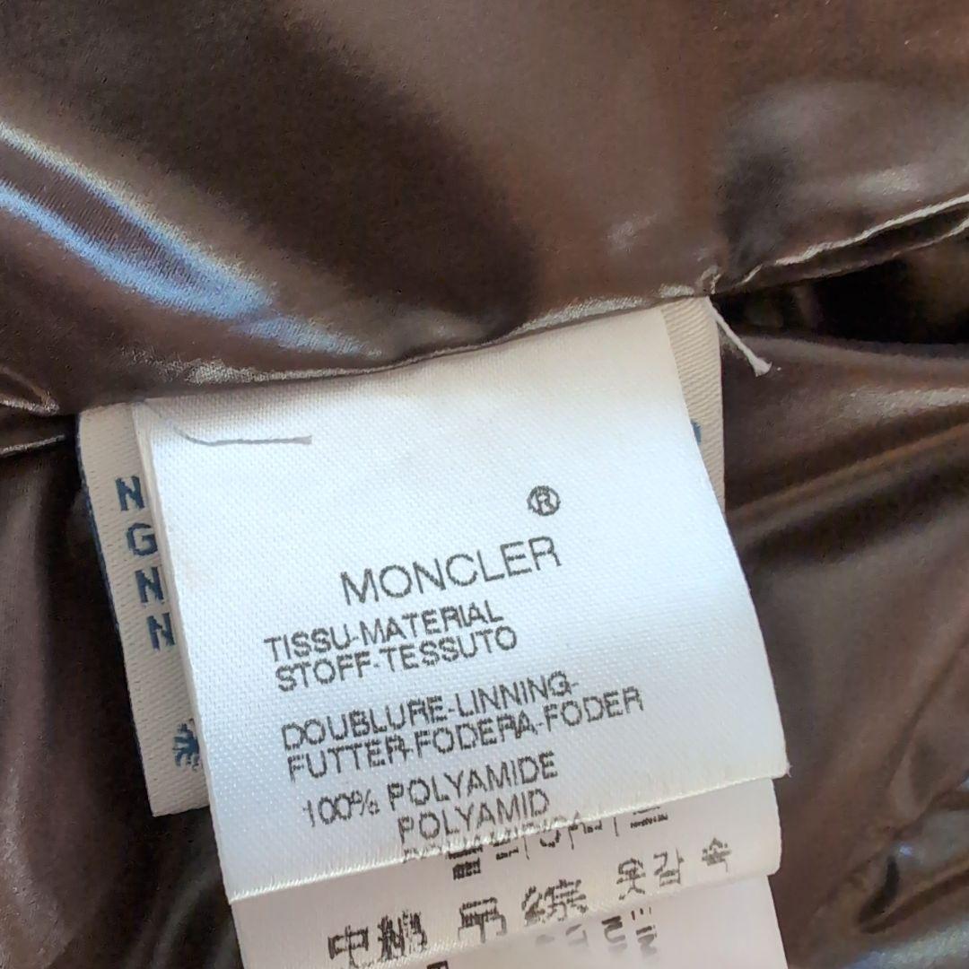 【注意】お取り置き品 ご購入お控えください