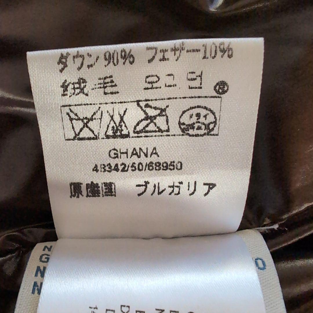 【注意】お取り置き品 ご購入お控えください