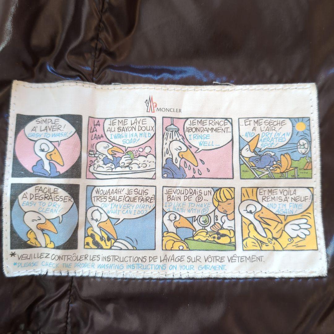 【注意】お取り置き品 ご購入お控えください