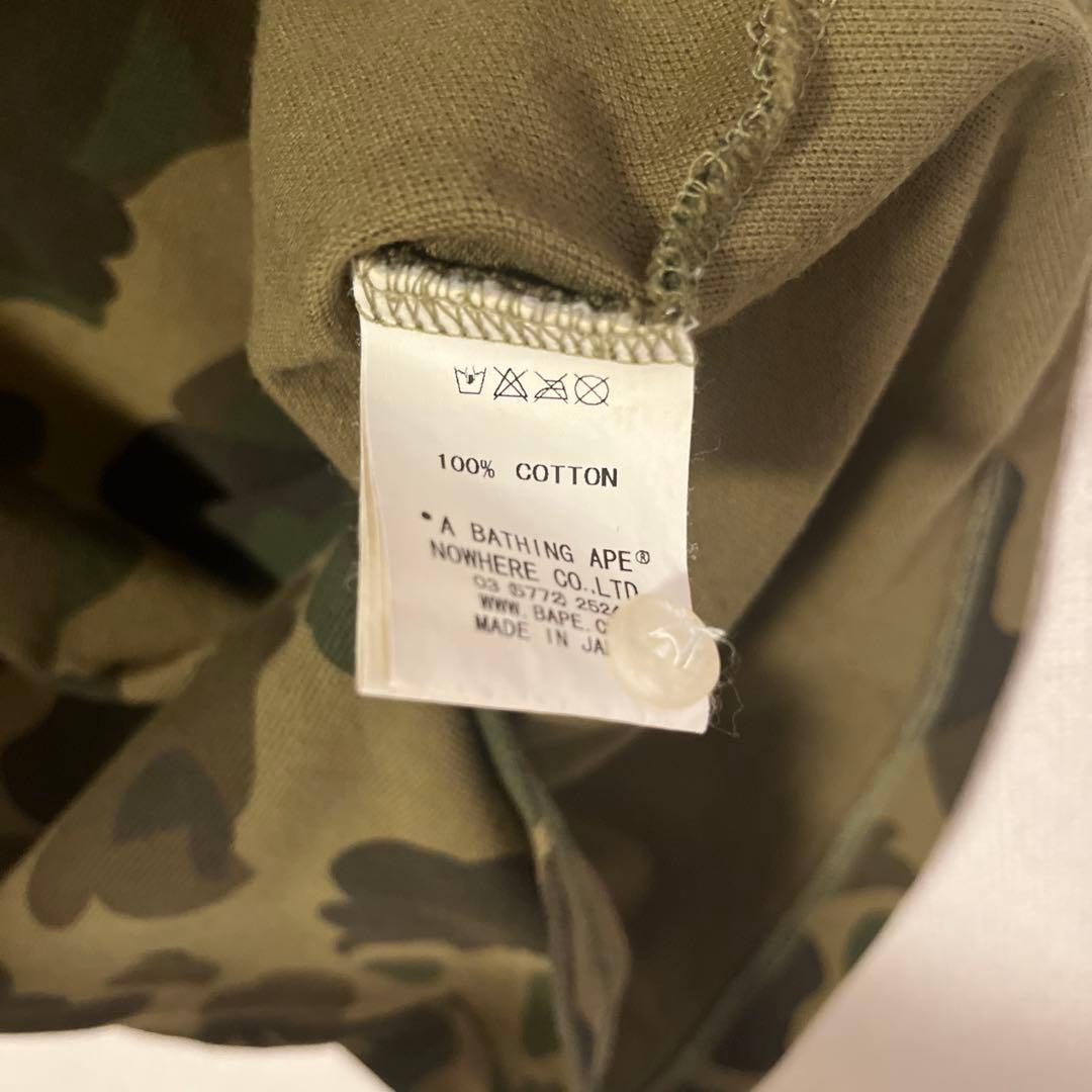 A Bathing Ape 迷彩柄ポロシャツ M