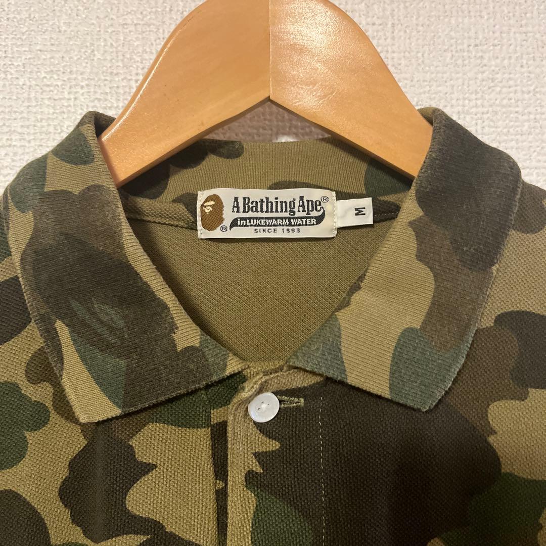 A Bathing Ape 迷彩柄ポロシャツ M