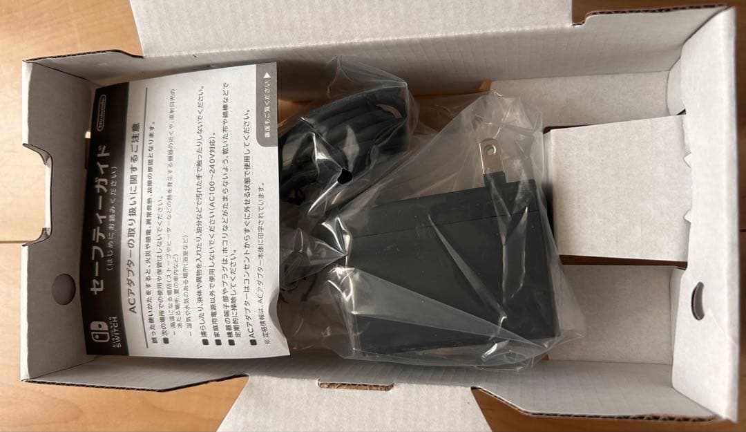 美品　Nintendo Switch Lite グレー