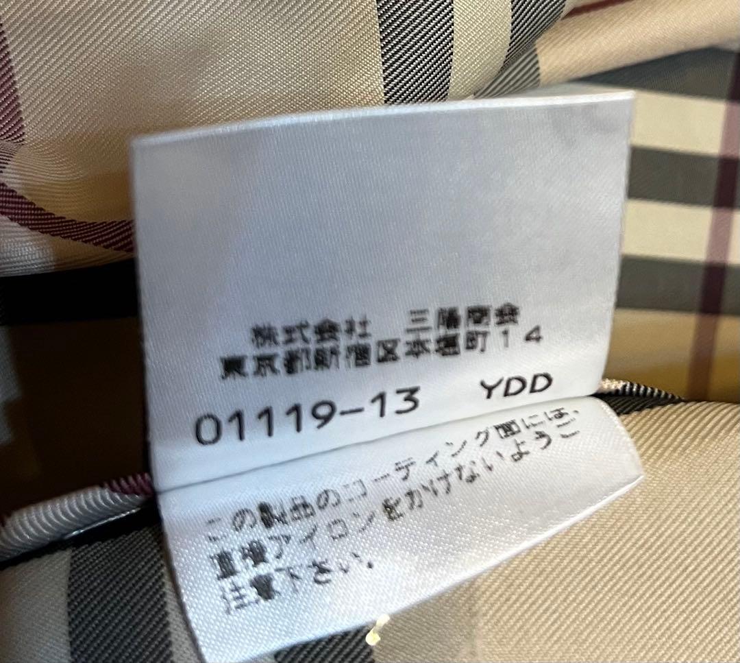 バーバリー　レディース　薄手ナイロンジャケット　40 三陽商会