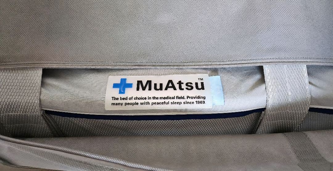 MuAtsu マットレス·シーツセット