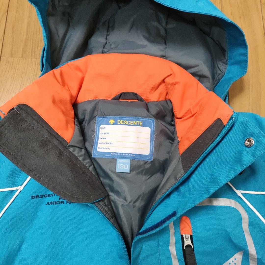 デサント スキーウェア 130cm 上下セット