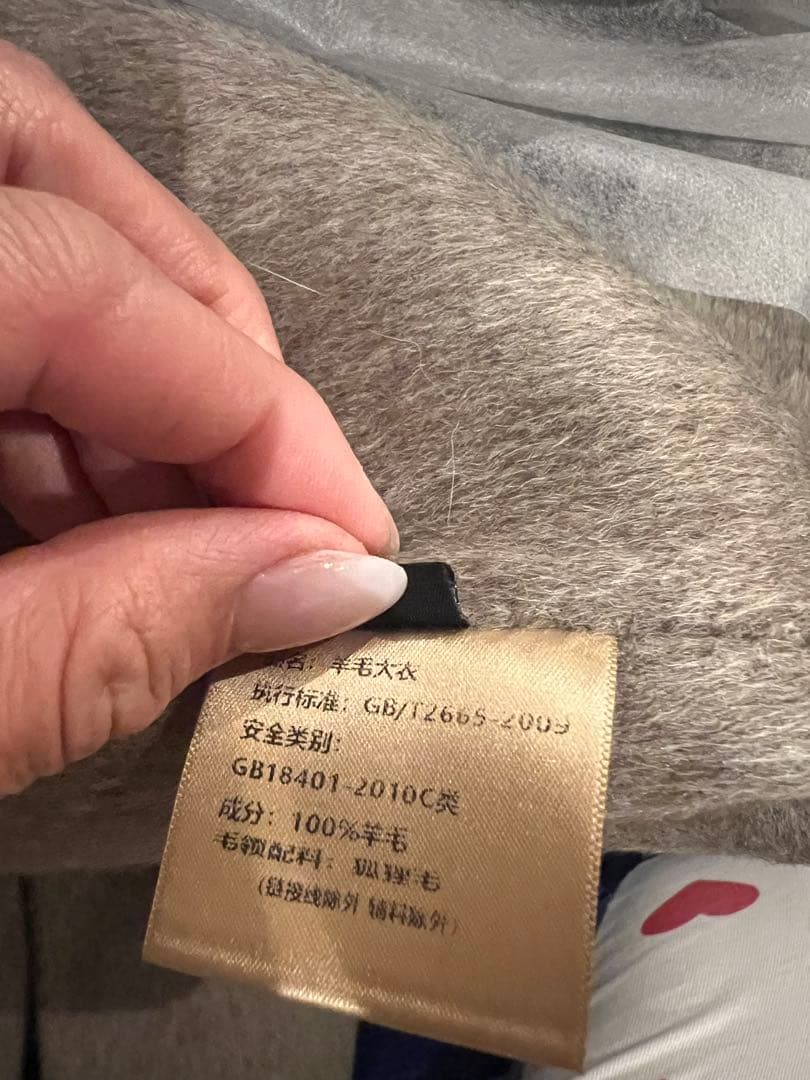 CLARA ケープコート tree未使用