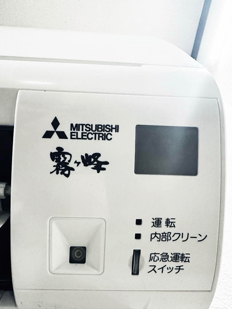 MITSUBISHI2020年モデル10畳用基本工事費込みリサイクル料金込み‼️