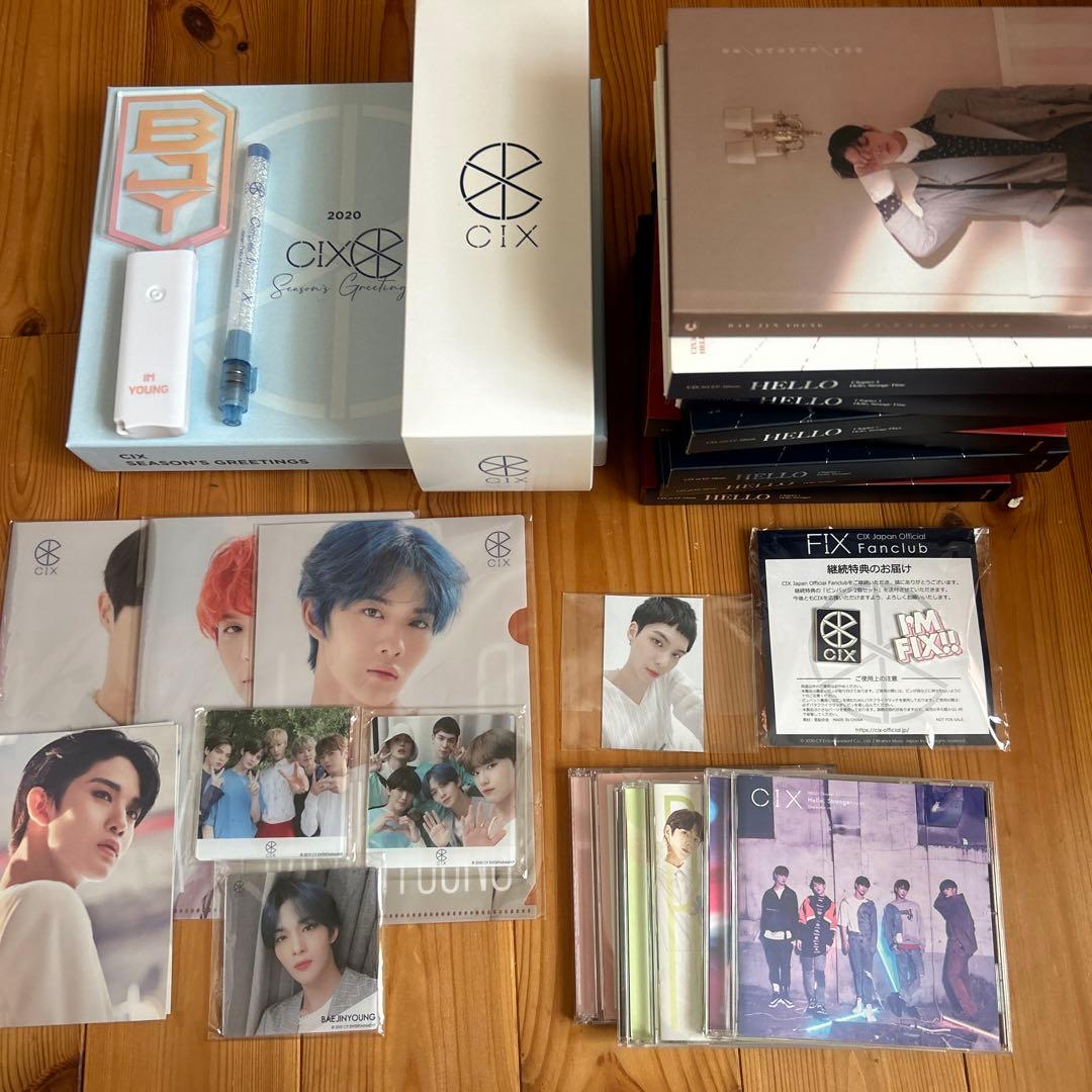 CIX グッズまとめ売り　ジニョン