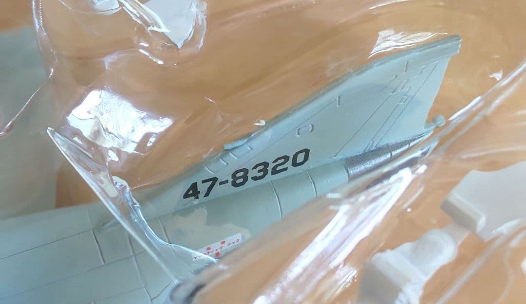 エフトイズ WF2006冬 限定 F-4EJ【ファントム無頼】2機セット