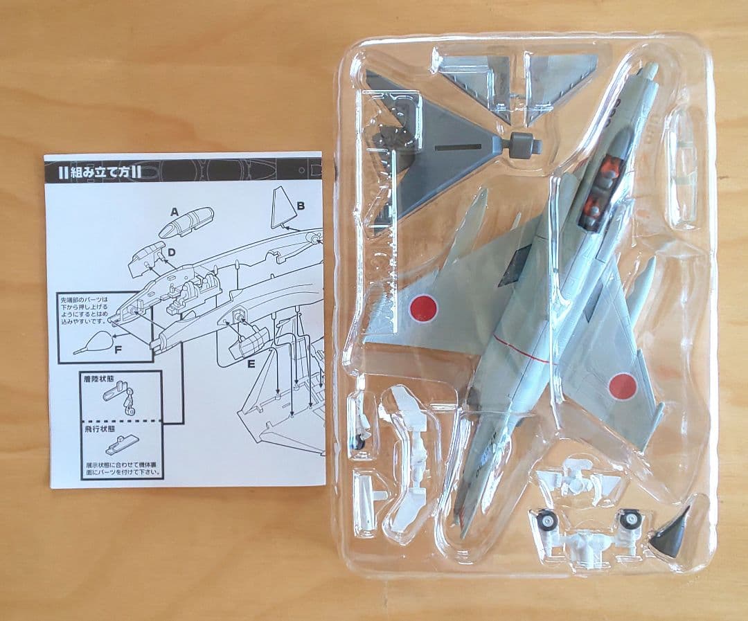 エフトイズ WF2006冬 限定 F-4EJ【ファントム無頼】2機セット