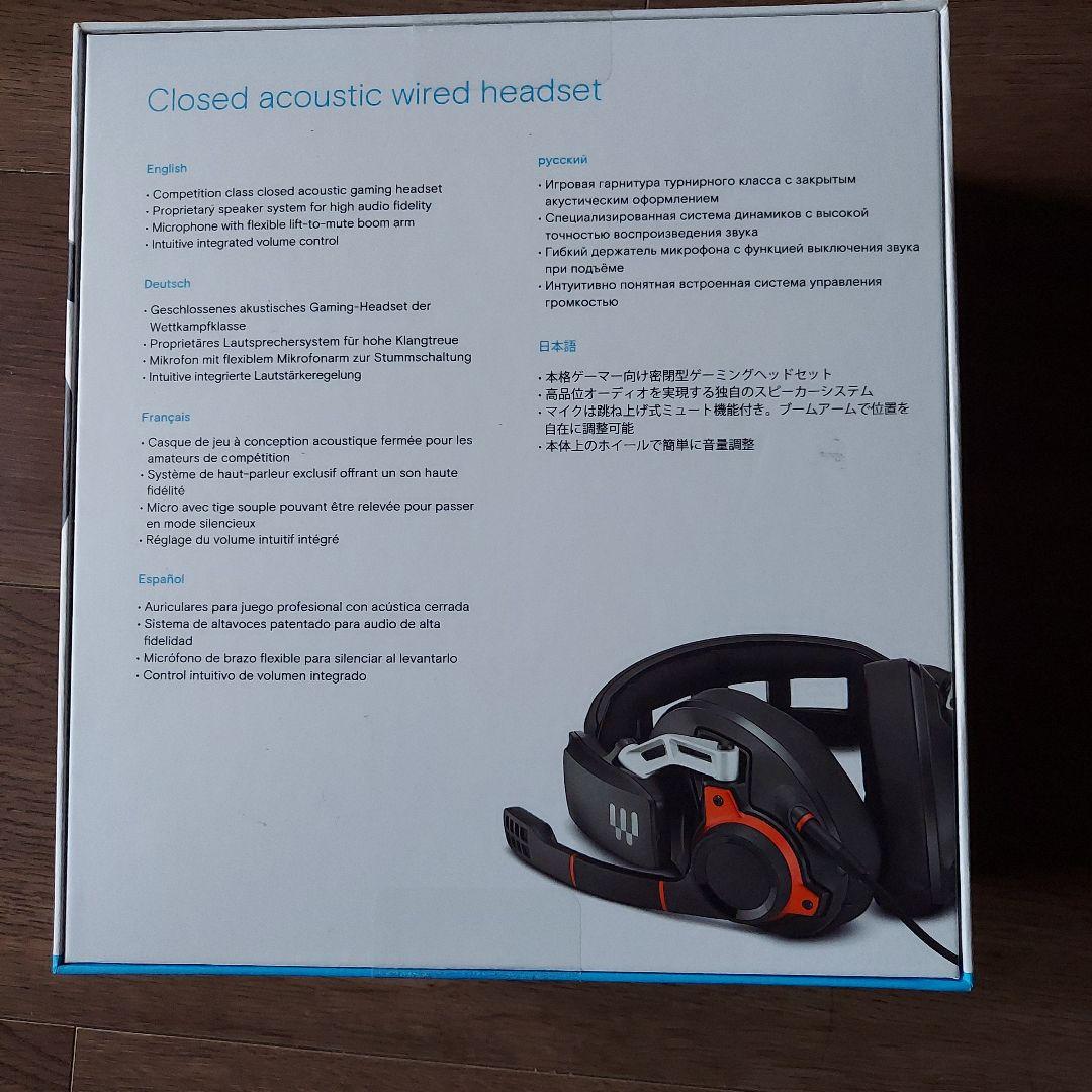 EPOS　GSP600ゲーミングヘッドセット有線密閉型 ブラック/レッドマイク付