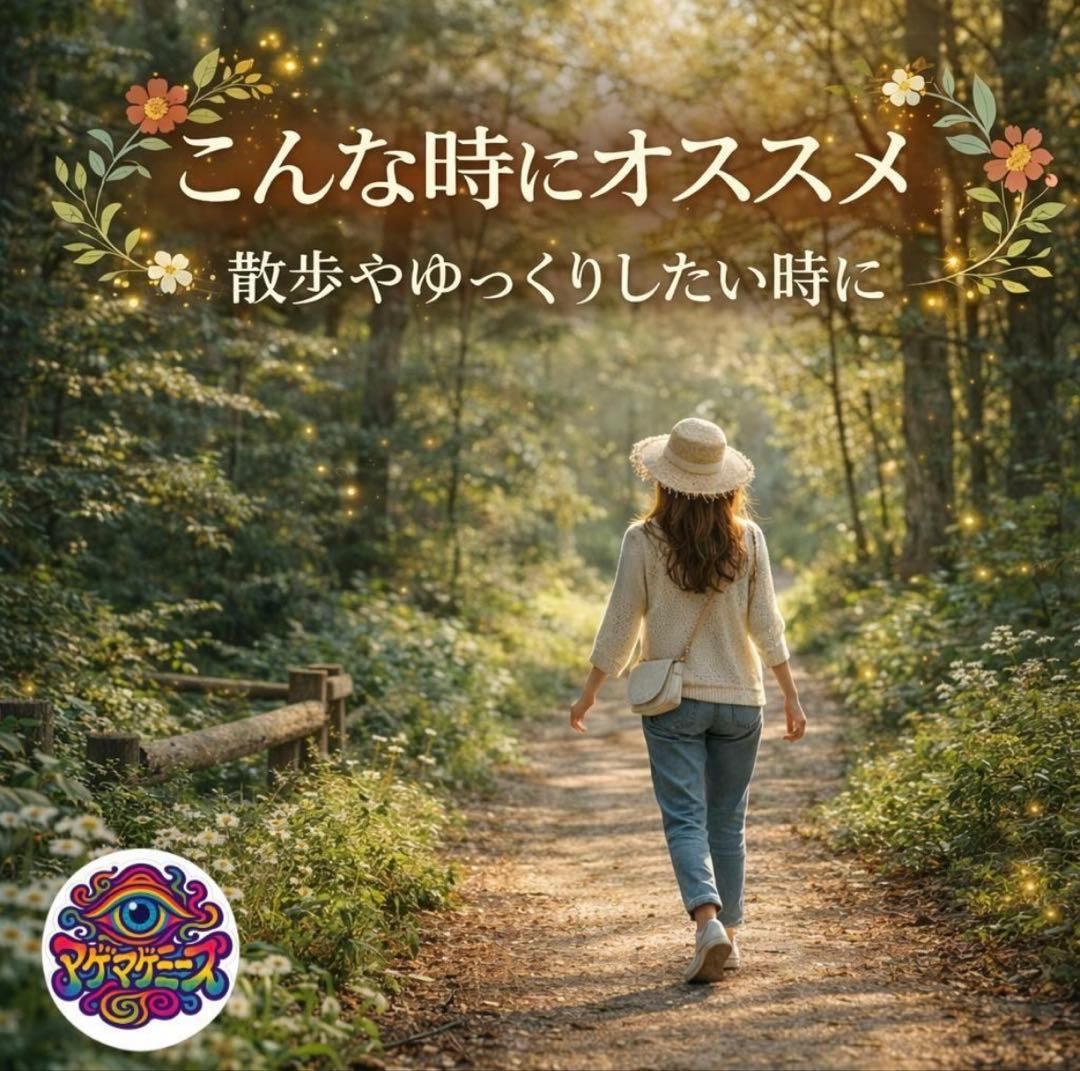 マゲマゲミーズ H4CBH (premium) LIQUID 1ml