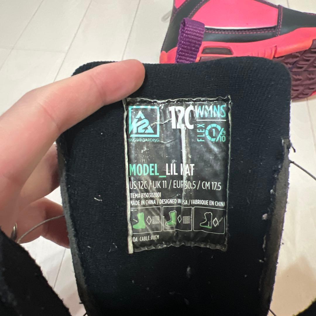 k2 LIL 90 KANDI スノーボード3点セット　※akプロフさん専用