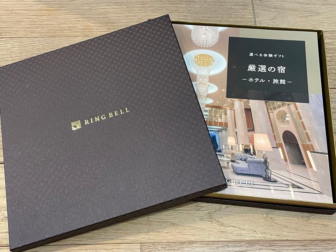 腕時計多数出品中 リンベル　厳選の宿